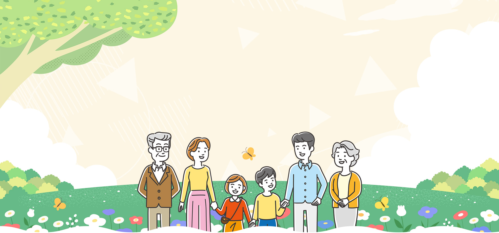 未来への道しるべ、一歩ずつ一緒に